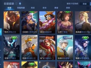 王宣太后女娲出装铭文攻略（精确铭文加成，打造无敌女娲）