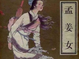 《江南百景图》李师师-属性天赋与背景故事一览（探寻李师师的江南乐土、解读其游戏内属性与背景）