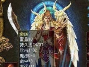 解析原神攻略ABD，带你成为顶级大神！（从A到B再到D，一步步教你征服原神游戏！）