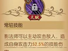 艾尼路技能攻略（击败对手的关键在此一举，艾尼路技能攻略来袭！）