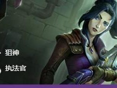 双城传说卡牌攻略（探索卡牌组合的无限可能性，赢得战场的制胜法宝）