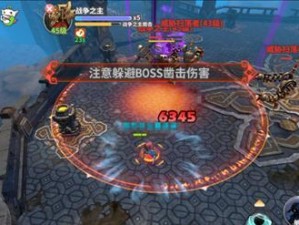 《遗迹勇士技能搭配攻略》（探索技能组合，成就最强勇士）