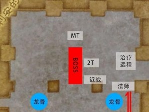 《全面攻略禁魔监狱副本，掌握绝密策略》（禁魔监狱首次征服指南，剑指最强BOSS）