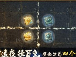 神都夜行录：妖气净化攻略——净化妖气，你准备好了吗？