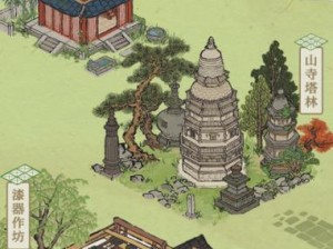 玩转江南百景图！教你如何获得限时材料！（江南百景图猫爪获取攻略，赶紧来看！）