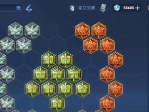 沈梦溪传统出装攻略最新（让你的英雄更具传统魅力）