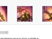 无敌战衣，摧毁死神（穿越死神领域，赢得胜利的必备装备与策略）
