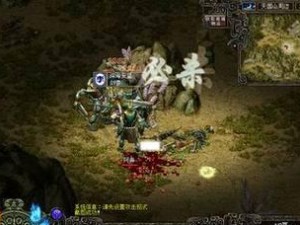游戏新3双主角攻略（新3双主角攻略，游戏世界的奇妙化学反应）