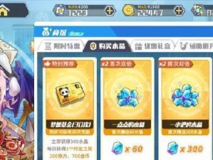 打造最强指挥官——羲和攻略（以方舟指令为背景，游戏中如何培养强力指挥官羲和？）