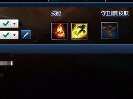 妖姬端游新版本出装攻略