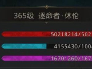 《地下城堡3魂之诗》唤灵之典解锁攻略