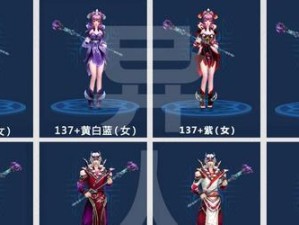 倩女幽魂2异人技能攻略（打造专属战斗策略，解锁强大技能，成为顶尖异人！）