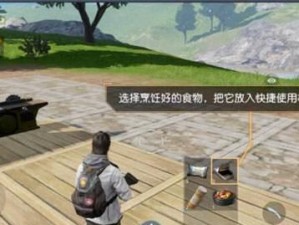 黎明觉醒卡其布获得攻略（做好准备，抢夺珍贵的卡其布）