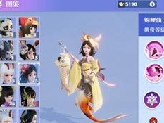 《梦幻新诛仙》游戏变异宠物获得攻略（如何通过多种途径获得珍稀变异宠物？）