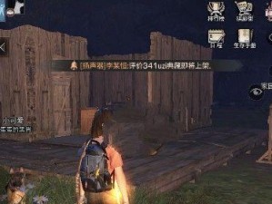 《明日之后》英雄公园攻略（如何打败英雄公园BOSS）