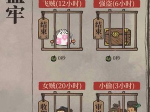探索江南百景图游戏城的玩法攻略（全面攻略教你玩转游戏城中的江南百景图）
