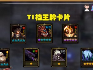 《DNF》战卢克全方位加点攻略（卢克大陆击败BOSS必备，教你正确加点，顺利闯关！）
