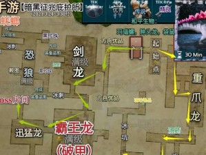 暗黑手游技能转换攻略（揭秘暗黑手游中技能转换的关键策略，助你在战场上获得优势！）