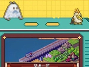 探险无人岛（发现无人岛的魅力与挑战）
