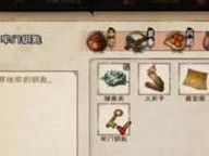 《烟雨江湖》支线任务攻略大全（探索所有地点、完成所有支线任务，轻松挑战江湖！）