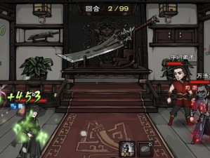 《烟雨江湖》之凌烟攻略（详解凌烟技能属性，助您在烟雨江湖中稳步前行）