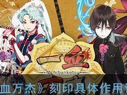 《英雄联盟》万杰双代大和武尊技能属性介绍（了解这些技能，成为英雄联盟中的顶尖选手）