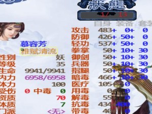 玩转召唤神凤！最新小游戏链接一览（献上玩家最爱神凤！15款小游戏一网打尽）