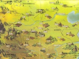 《探秘武林群侠传MM攻略》（打造最强侠客，征服江湖）