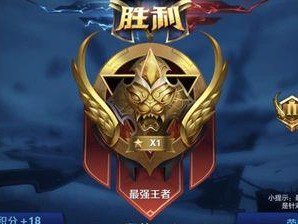 亦安刘备出装攻略（亦安刘备出装怎么玩？教你一步步成为无敌战神）