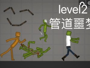 贪婪洞窟噩梦魔力流攻略（如何打败魔力流噩梦）