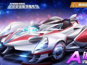 《猎人手游》银河之心兑换攻略——攻略银河之心获得途径详解