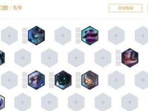 奥拉夫手游技能出装攻略（完美释放奥拉夫技能，引领全场战局！）