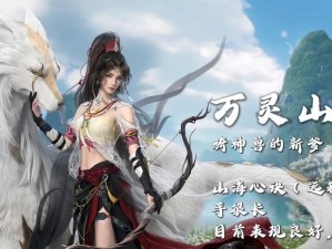 纯阳PVE攻略（突破极限，成就巅峰！纯阳职业PVE攻略大揭秘！）