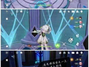 《原神》识藏日任务攻略（挑战破谜、探寻宝藏，玩转原神识藏日活动）