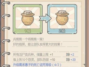 《最强蜗牛》游戏收藏家手札怎么获得？（游戏收藏家必备！最全攻略来袭）