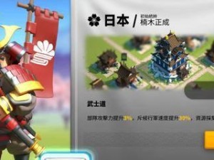 《造梦无双手游》白花蛇精打法技巧大全（白花蛇精的攻击方式、技能介绍、克制方法、装备推荐等详细指南）