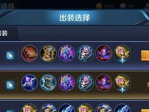 强烈复仇铭文出装攻略贴吧，为你带来无尽复仇的力量（打造最强复仇装备，让敌人后悔无比！）