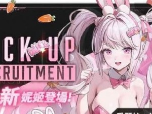 《NIKKE胜利女神12-21通关攻略解析》（零失败率通关，轻松拿下最高分）