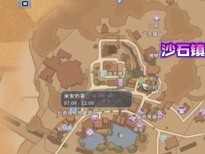 波西亚时光技能加点攻略（学会合理分配技能点，成为一位高效的农场主）