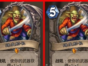 《异灵学院游戏攻略》-解密学院中的秘密（进入异灵学院，揭开隐藏的谜团）