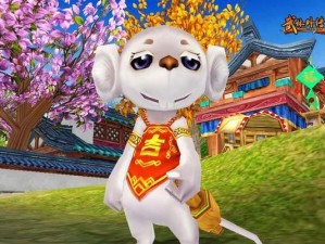 《以武林外传游戏抓宠物攻略》（帮你轻松捕获游戏中的珍稀宠物！）