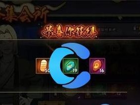 《火影忍者手游》新玩法绝迹战场即将上线（全新挑战，独具特色）