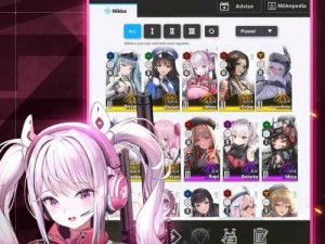 《NIKKE胜利女神》游戏法院建造解锁攻略（打造独一无二的游戏法院！解锁攻略大揭秘！）