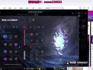 泰坦对战锤石出装攻略（揭秘泰坦搭配锤石的无敌组合，让你在游戏中战无不胜！）