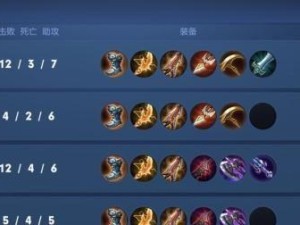 《以君墨颜国服鲁班出装攻略》（远离平凡，成为鲁班的真正大师）