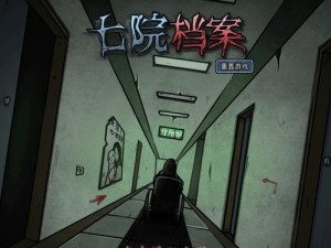 涂鸦躲避游戏攻略（轻松学习游戏中的高级躲避技巧与策略，打造最强角色！）
