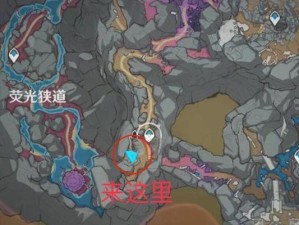 新手必看攻略（成为原神大神，从这里开始）