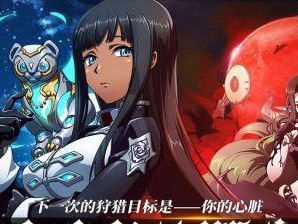 《梦幻模拟战》未见之物语活动全解析（奖励丰厚，挑战无限，珍稀道具等你来拿！）