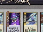 星力女卦攻略（一步步教你打造最强女卦阵容，赢取胜利！）