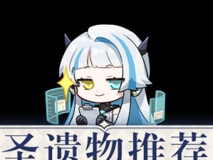 埃洛伊元素战纪攻略（打败所有敌人的秘诀）